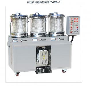 微壓自動(dòng)煎藥包裝機(jī)JY-W3+1