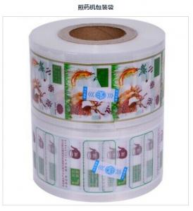 煎藥機(jī)包裝袋